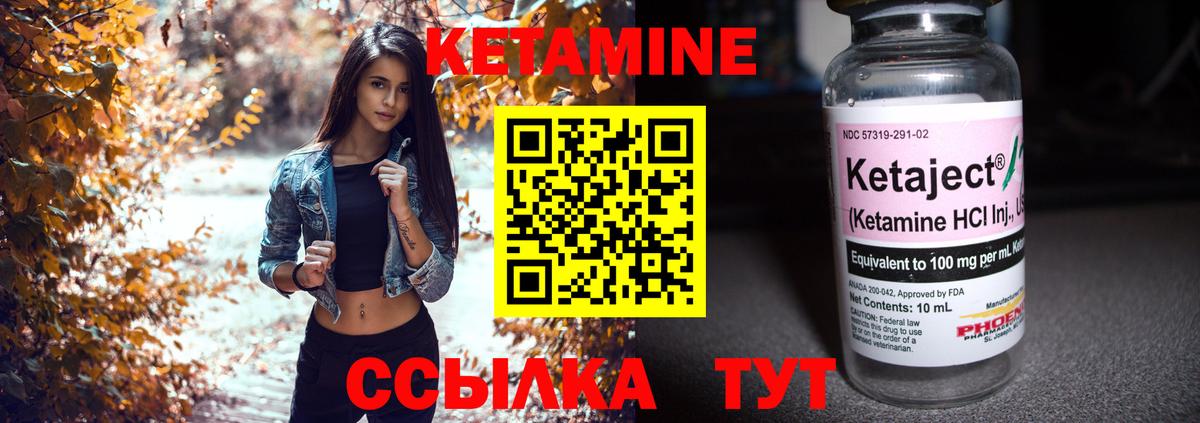 АМФ кристаллы  Строитель  Вход с VPN  APVP СК кристаллы  Гашиш  Лсд 25  Меф   NBOMe  Конопля 