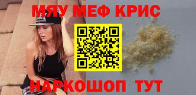 экстази Бугуруслан