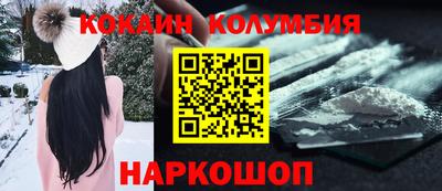 спиды Бузулук