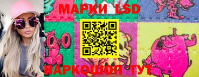 спиды Бузулук
