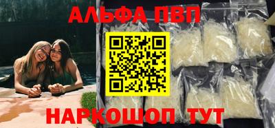 экстази Бугуруслан