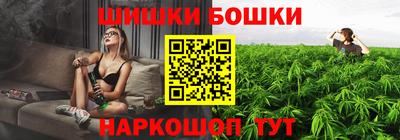 экстази Бугуруслан