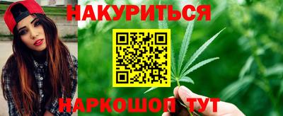 спиды Бузулук