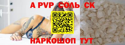 экстази Бугуруслан