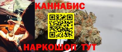 спиды Бузулук