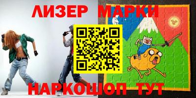 экстази Бугуруслан