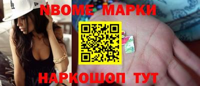 экстази Бугуруслан