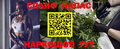 экстази Бугуруслан