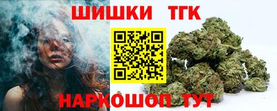 экстази Бугуруслан