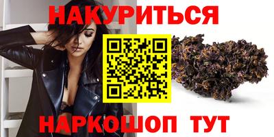 экстази Бугуруслан