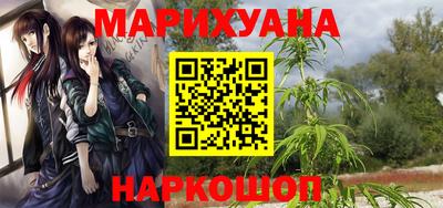 спиды Бузулук