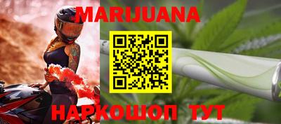 экстази Бугуруслан