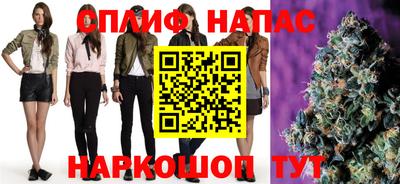 экстази Бугуруслан