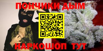 спиды Бузулук
