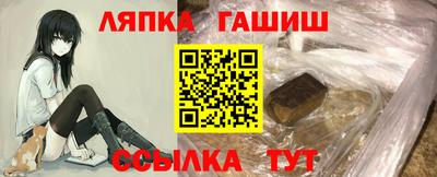 экстази Бугуруслан